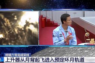 都体：尤文准备为安德森提供300万欧年薪，球员想要400万欧