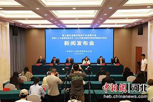 和前锋：能在大赛对阵曼城机会可不多，一定会好好珍惜